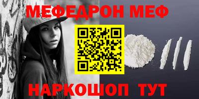 крисы Бугуруслан