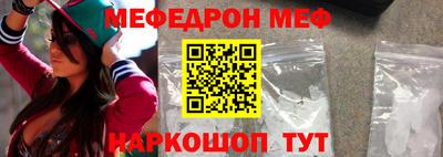 не бодяженный Будённовск