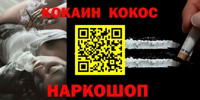 не бодяженный Будённовск
