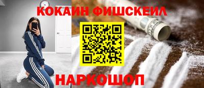 не бодяженный Будённовск