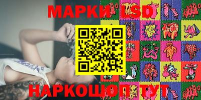 СК Бузулук