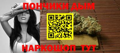 СК Бузулук