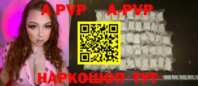 крисы Бугуруслан