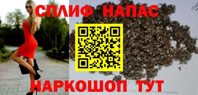 крисы Бугуруслан