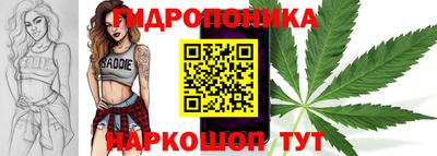 не бодяженный Будённовск