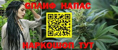 крисы Бугуруслан