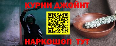 СК Бузулук