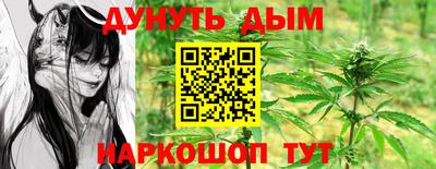 не бодяженный Будённовск