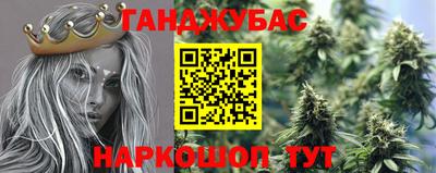 СК Бузулук