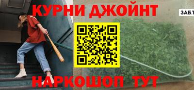 СК Бузулук