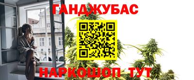 не бодяженный Будённовск