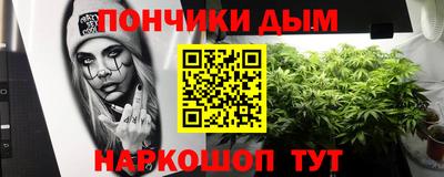 СК Бузулук