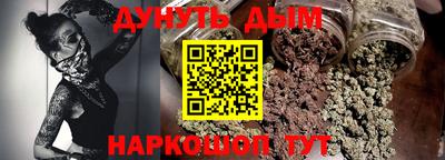 крисы Бугуруслан