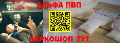 крисы Бугуруслан