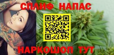 СК Бузулук