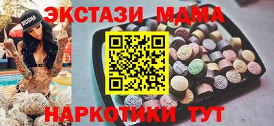 не бодяженный Будённовск