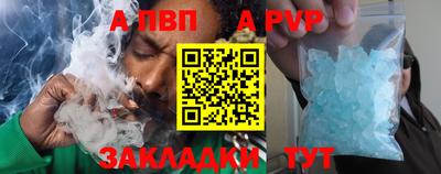 не бодяженный Будённовск