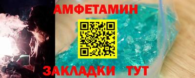 мет Усть-Илимск
