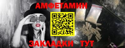 СК Бузулук