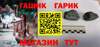 СК Бузулук