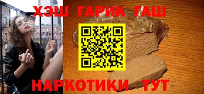 СК Бузулук