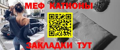 не бодяженный Будённовск