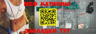 СК Бузулук