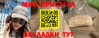 не бодяженный Будённовск