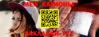 не бодяженный Будённовск