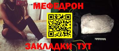 СК Бузулук