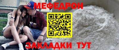СК Бузулук